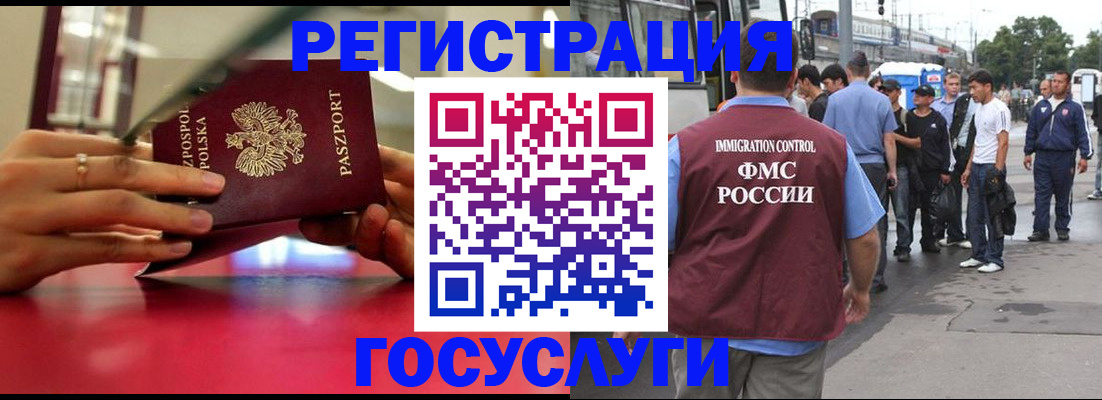 прописка поиск в Кирово-Чепецке